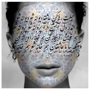 قیمت و خرید تابلو نقاشی خط یک تکه، طرح خوشنویسی حیلت رها کن در رنگ طوسی مشکی، جنس بوم و مخصوص نصب روی دیوار