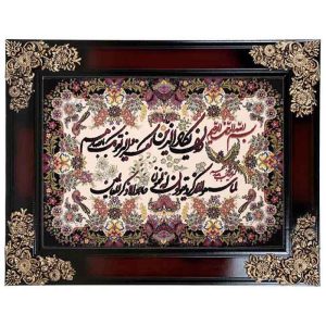 قیمت و خرید تابلو فرش ماشینی کاشان طرح وان یکاد با تراکم 70 رج، دارای قاب در رنگ قهوه ای، مخصوص نصب روی دیوار