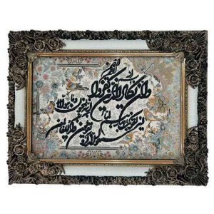 قیمت و خرید تابلو فرش ماشینی کاشان طرح وان یکاد با تراکم 70 رج، دارای قاب در رنگ مشکی و طوسی، مخصوص نصب روی دیوار