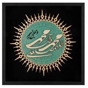 قیمت و خرید تابلو معرق چوبی یک تکه، طرح صلوات در رنگ آبی و مشکی، مخصوص نصب روی دیوار