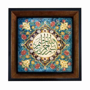 تابلو مبین ایده مدل الله Tm20 کد 836