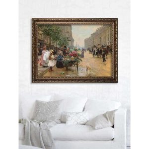 تابلو شمسه نگار مدل نقاشی کلاسیک